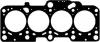 Прокладка ГБЦ Audi A3/A4/TT/Seat Leon/Skoda Octavia/VW Golf 1.8T 97-05 (1.22mm) Ø82,50 мм VICTOR REINZ 61-31955-10 (фото 3)