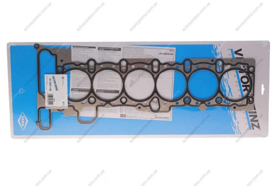 Прокладання ГБЦ BMW E39/E60/E61/E38/E65 2.5-3.0 M52/ VICTOR REINZ 613307000 (фото 1)