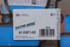 Прокладання ГБЦ BMW E39/E60/E61/E38/E65 2.5-3.0 M52/ VICTOR REINZ 613307000 (фото 2)