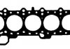 Прокладка ГБЦ BMW 3 (E46)/5 (E39/E60) 92-10 (0.70mm) M52/M54 VICTOR REINZ 61-33470-00 (фото 2)