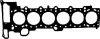 Прокладка ГБЦ BMW 3 (E46)/5 (E39/E60) 92-10 (0.70mm) M52/M54 VICTOR REINZ 61-33470-00 (фото 2)