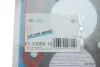 Прокладка ГБЦ Renault Kangoo 1.9D 97-, Ø81,00mm, 1,50mm, 1 metka, F8Q VICTOR REINZ 61-33685-10 (фото 3)