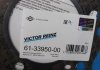 Прокладка ГБЦ Fiat Ducato/Citroen Jumper 2.8TD/JTD VICTOR REINZ 613395000 (фото 2)