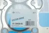 Прокладка ГБЦ Ford Transit 2.3 16V 06-14/Mondeo 2.0 16V 00-15, Ø89,00mm VICTOR REINZ 61-35435-00 (фото 3)