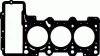 Прокладка ГБЦ Audi A6 2.4 04-08 (4-6 циліндр) VICTOR REINZ 61-36040-00 (фото 2)