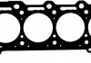 Прокладка ГБЦ MB Sprinter/Vito OM646 2,2CDI, Ø89,30mm, 1.40mm VICTOR REINZ 61-37200-30 (фото 2)