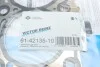 Прокладка Г/Б CITROEN C4,C5,DS4 2,0HDI 06- 1,30MM VICTOR REINZ 614213510 (фото 2)