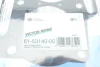 Прокладка ГБЦ Toyota RAV 4 1.8i 00-05 Ø80,00mm, 0. VICTOR REINZ 615314000 (фото 2)