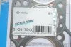 Прокладка ГБЦ Daewoo Matiz 0.8i 98-, Ø 69,50mm VICTOR REINZ 61-53175-00 (фото 2)