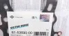 Прокладка ГБЦ Honda Civic 1.4-1.6i 94-01 VICTOR REINZ 615369000 (фото 2)