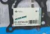 Прокладка ГБЦ Honda Accord/CR-V 2.0/2.4 03- (0.68 мм) VICTOR REINZ 61-53745-00 (фото 3)