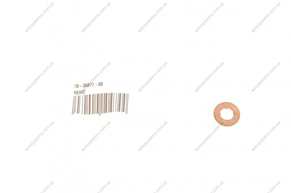 Шайба під форсунку Citroen Berlingo 2.0HDI/Fiat Do VICTOR REINZ 703687700 (фото 1)