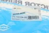 Прокладка кришки ГБЦ Suzuki Grand Vitara 2.4 09- VICTOR REINZ 711012400 (фото 4)