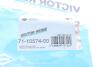 Прокладання впускного колектора Audi A4/A6/A8/Q7/VW VICTOR REINZ 711057400 (фото 4)