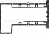 Прокладка піддону BMW 3 (E90) 07-11 N65 B40/N65 B44 VICTOR REINZ 71-12298-00 (фото 1)