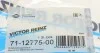 Прокладка термостата BMW 3 (F30/F80)/5 (F10)/X5 (E VICTOR REINZ 711277500 (фото 3)