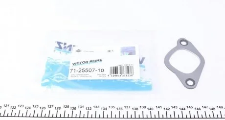 Прокладка випускного колектора Volvo 740/940 -98 VICTOR REINZ 712550710