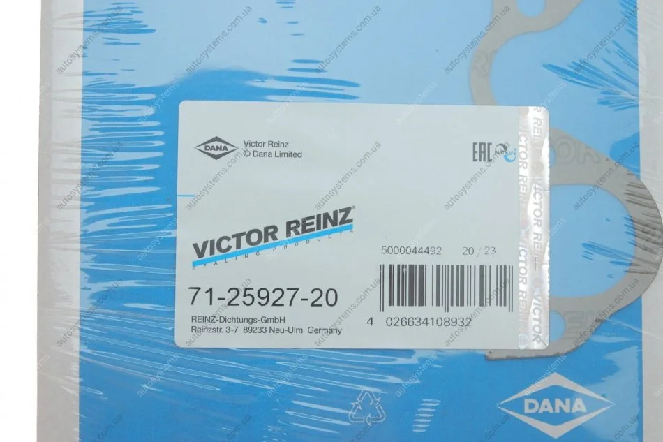 Прокладка колектора впускного VW Caddy/T3 1.6D 82-92 VICTOR REINZ 71-25927-20 (фото 1)