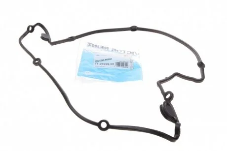 Прокладка крышки ГБЦ MB E-class (W124) 93-95, OM60 VICTOR REINZ 712699900