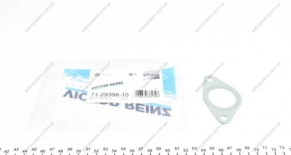 Прокладка колектора впускного BMW 3 (E36)/5 (E34)/Opel Omega B 2.5 TD M51 D25 VICTOR REINZ 71-29398-10 (фото 1)