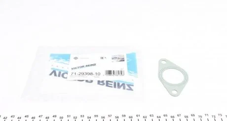 Прокладка колектора впускного BMW 3 (E36)/5 (E34)/Opel Omega B 2.5 TD M51 D25 VICTOR REINZ 71-29398-10