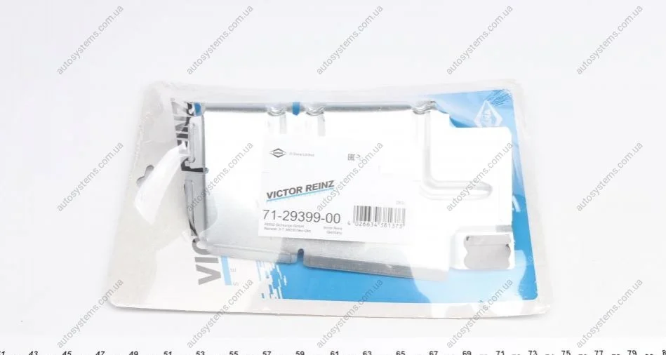 Прокладка выпускного коллектора Land Rover Range Ro VICTOR REINZ 712939900 (фото 1)