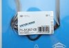 Прокладка кришки клапанів VW Caddy 1.9TDI -03 VICTOR REINZ 71-31257-00 (фото 4)