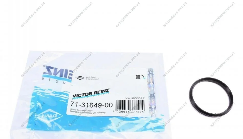 Прокладка кришки ГБЦ DB OM 604.915 (кільце)) VICTOR REINZ 713164900 (фото 1)