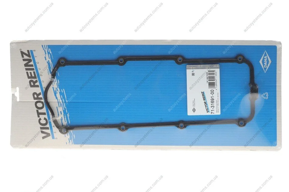 Прокладка кришки ГБЦ VW Caddy 1.6 95-97 VICTOR REINZ 713169100 (фото 1)