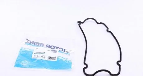 Прокладка крышки ГБЦ Fiat Punto 1.1/1.2i 93-10 VICTOR REINZ 713173400