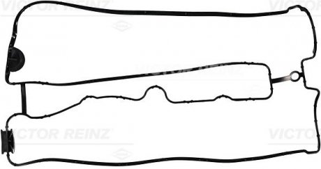 Прокладка кришки клапанів Opel Omega B 2.0 16v VICTOR REINZ 71-31997-00