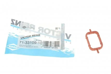 Прокладання впускного колектора VICTOR REINZ 71-33109-10