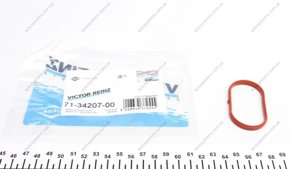 Прокладка колектора впускного Audi A4/A6/ VW Passat 1.8/2.0 95-05, ALT VICTOR REINZ 713420700 (фото 1)