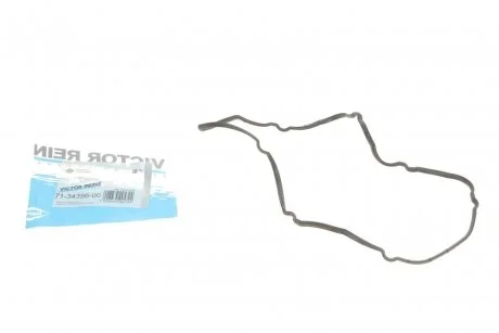 Прокладка кришки клапанів Fiat Scudo/Citroen Jumpy 1.9D (DW8) (верх) VICTOR REINZ 71-34356-00