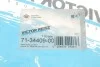 Прокладка кришки клапанів Renault Trafic/Opel Vivaro 1.9dCi, 01-, F9Q VICTOR REINZ 71-34409-00 (фото 3)