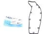 Прокладка кришки ГБЦ Fiat Scudo 2.0i 00-06 (L) VICTOR REINZ 713445300 (фото 1)