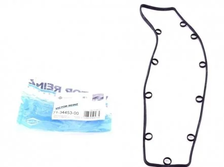Прокладка крышки ГБЦ Fiat Scudo 2.0i 00-06 (L) VICTOR REINZ 713445300