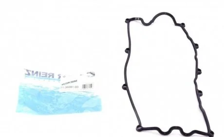 Прокладка крышки ГБЦ Opel Combo 1.7 CDTI 16V 04- VICTOR REINZ 713608100