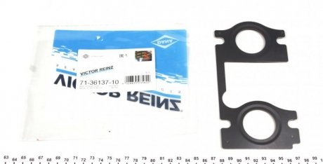 Прокладка выпускного коллектора MB Atego/Vario OM90 VICTOR REINZ 713613710 (фото 1)