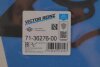 Прокладка насоса охлаждающей жидкости VICTOR REINZ 71-36276-00 (фото 2)