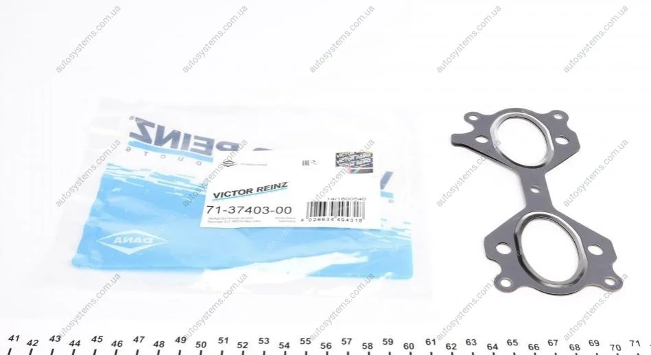 Прокладка колектора випускного BMW 3 (E90-E93)/5 (E60/E61)/7 (E65-E67) 02-, M57/N57 VICTOR REINZ 71-37403-00 (фото 1)