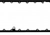 Прокладка піддону BMW 3 (E90/E92/E93)/5 (E60)/6 (E63) M57/N57 3.0D 04-14 VICTOR REINZ 71-37408-00 (фото 2)