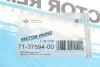 Прокладка кришки клапанів VW Caddy 1.9TDI 03- VICTOR REINZ 71-37594-00 (фото 6)