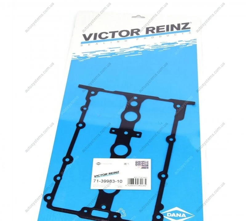 Прокладка кришки ГБЦ VW Caddy 1.0 TSI 15- VICTOR REINZ 713998310 (фото 1)