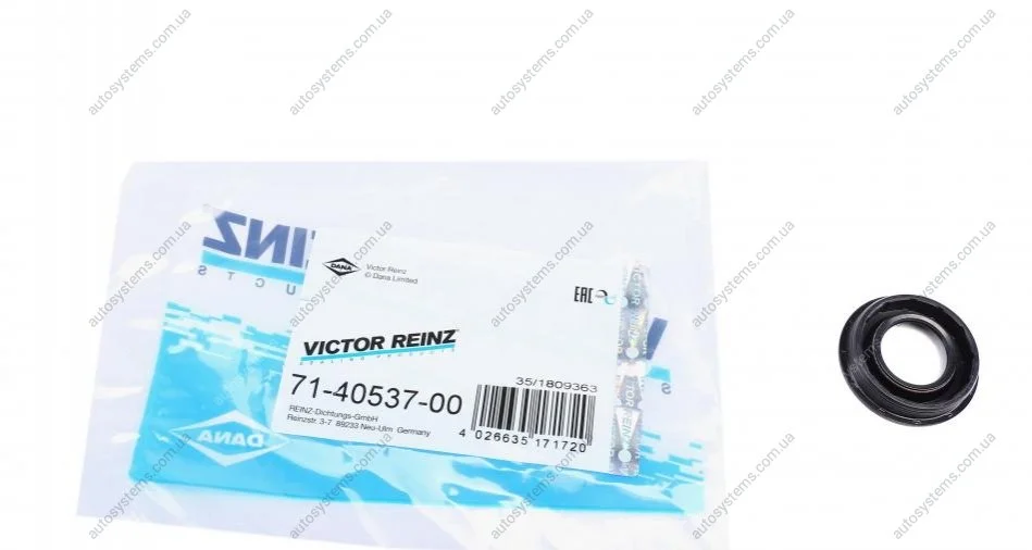Сальник форсунки Ford Transit 2.2TDCI/VW Caddy 1.6 VICTOR REINZ 714053700 (фото 1)