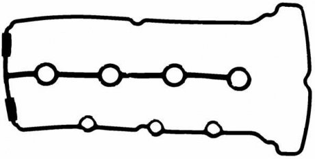 Прокладка, крышка головки цилиндра VICTOR REINZ 715370200