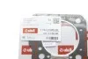 Прокладка ГБЦ VW Caddy II 1.9D (3 метки) Vika 11030147601 (фото 3)