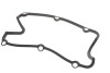 Прокладка кришки клапанів Audi A4/A6 2.4-2.6-2.8 91-01 Vika 11030375801 (фото 1)