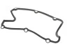 Прокладка кришки клапанів Audi A4/A6 2.4-2.6-2.8 91-01 Vika 11030375801 (фото 1)