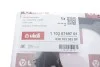Прокладка ГБЦ VW Caddy III/T5 1.9TDI 03- (2 метки) Vika 11030749701 (фото 3)